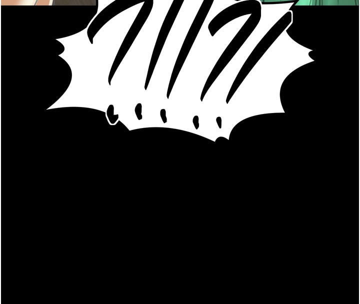 最强家丁第42話-我想和強石成婚