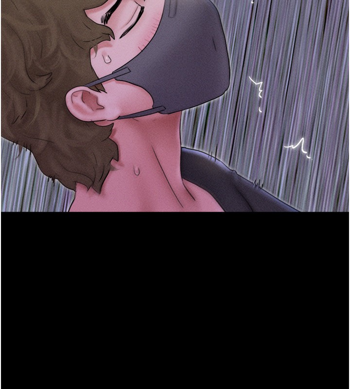 韶恩第54話-只對女友無感