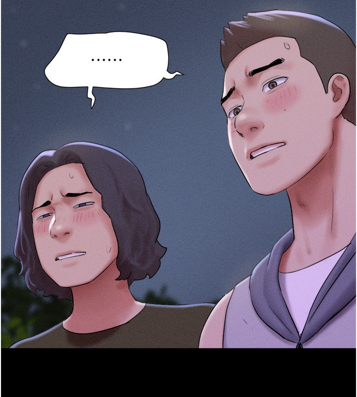 韶恩第54話-只對女友無感