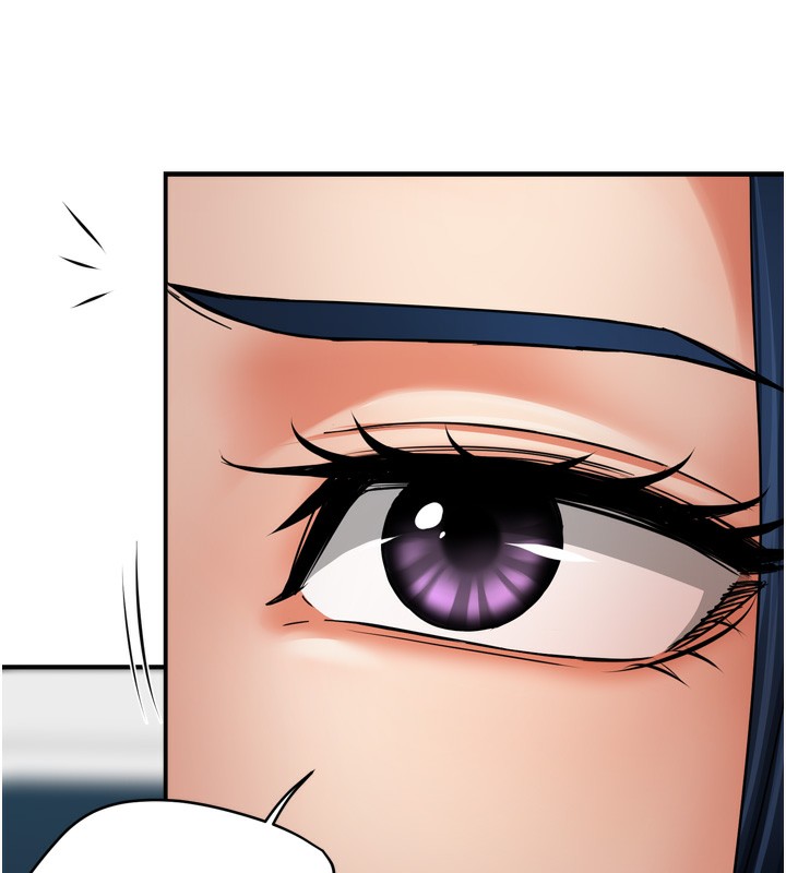 痒乐多阿姨第66話-我們…到此為止吧