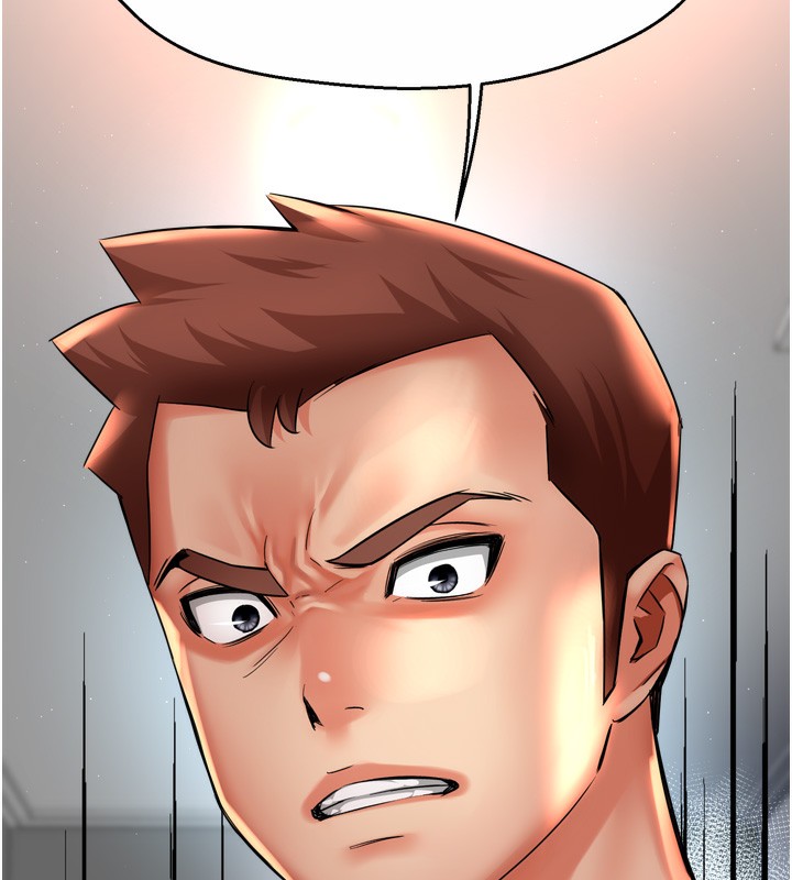 痒乐多阿姨第66話-我們…到此為止吧