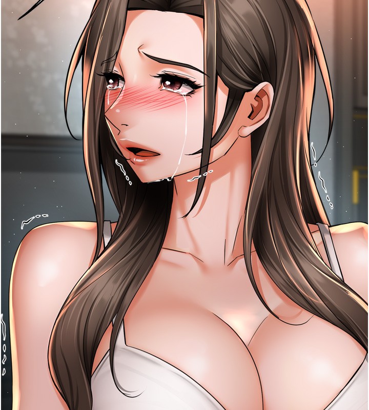 痒乐多阿姨第66話-我們…到此為止吧