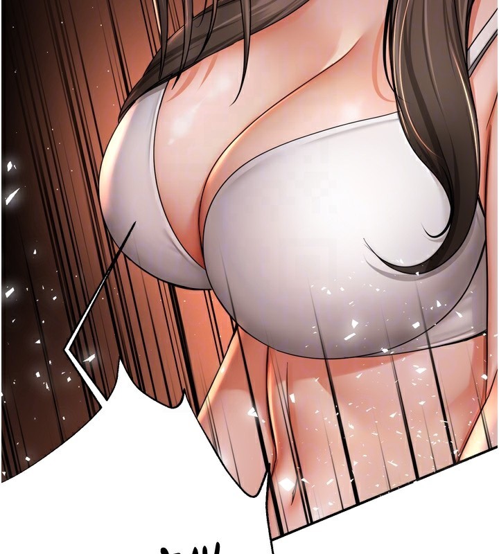 痒乐多阿姨第66話-我們…到此為止吧