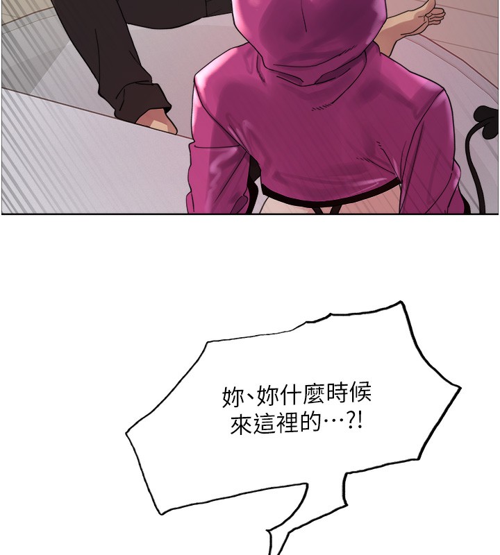 色輪眼第2季第78話-玷汙女惡魔的處子之身