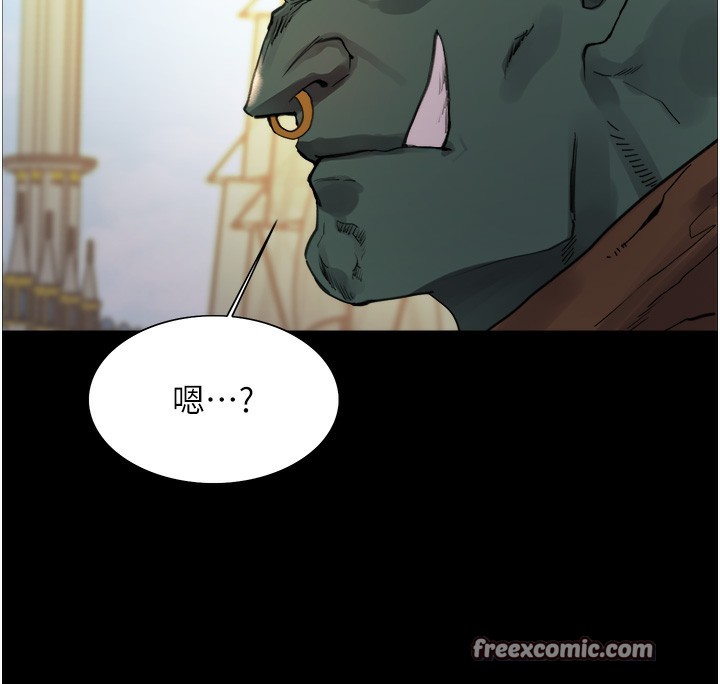 色轮眼第2季第78話-玷汙女惡魔的處子之身