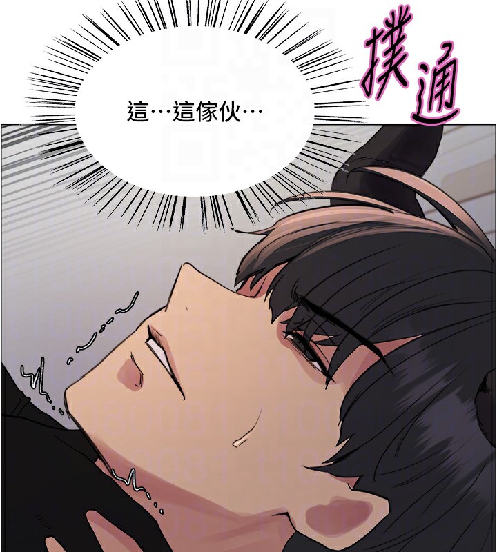 色轮眼第2季第78話-玷汙女惡魔的處子之身