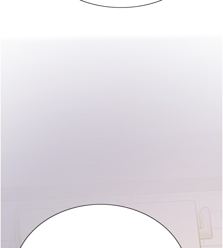 色轮眼第2季第78話-玷汙女惡魔的處子之身