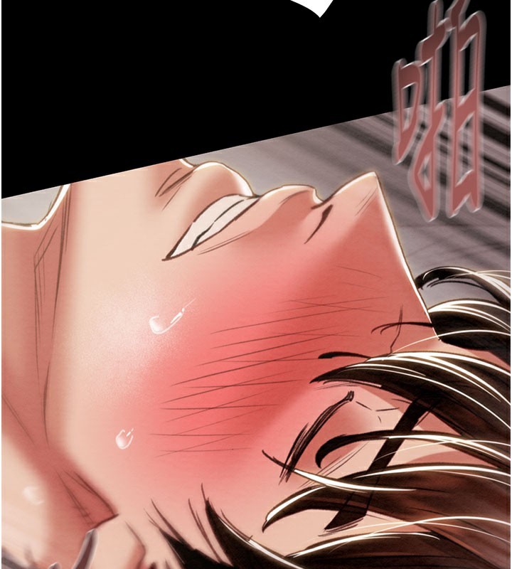 掠夺行动第60話-我已經飢渴好久了