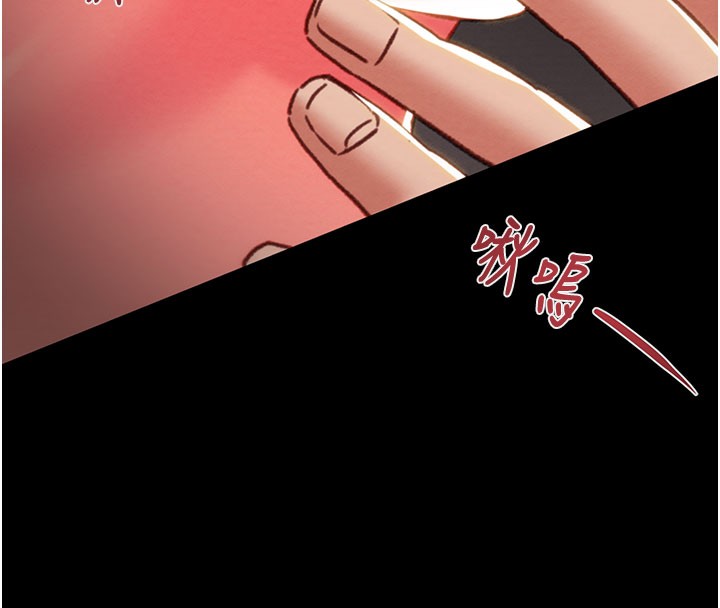 掠夺行动第60話-我已經飢渴好久了