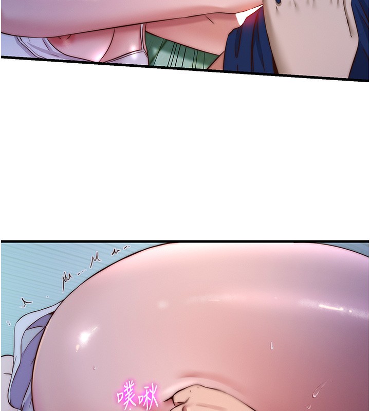 民宿精营中第15話-用嘴巴接住的感覺