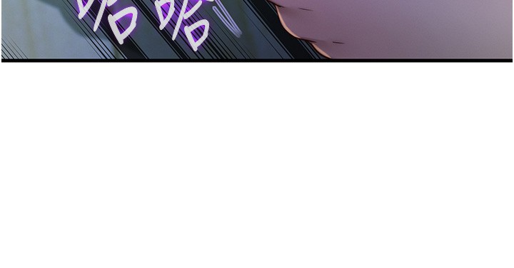 民宿精营中第15話-用嘴巴接住的感覺