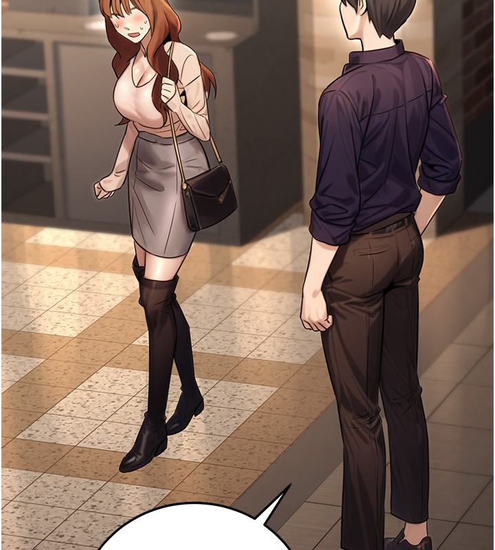 公务员的桃色副业第22話-為什麼你能控制我的跳蛋?