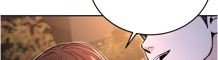 公务员的桃色副业第22話-為什麼你能控制我的跳蛋?