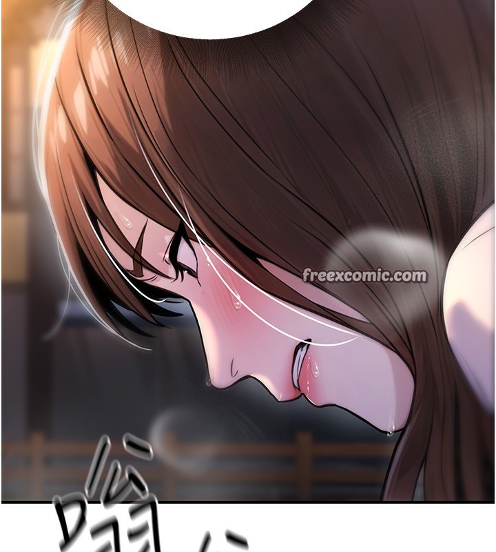 公务员的桃色副业第22話-為什麼你能控制我的跳蛋?