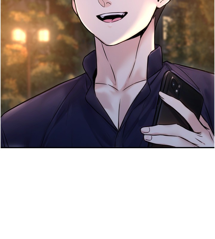 公务员的桃色副业第22話-為什麼你能控制我的跳蛋?