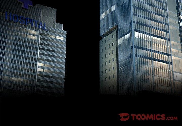 黑道X上班族第14話