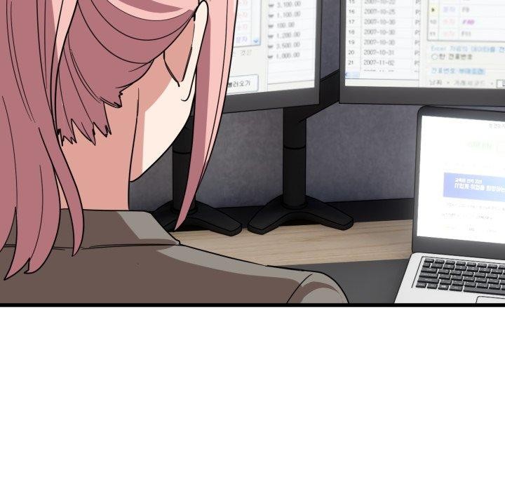 当狗不丢人第12話