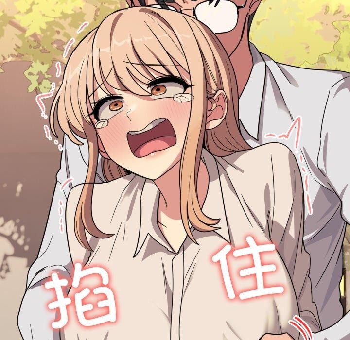 当狗不丢人第12話