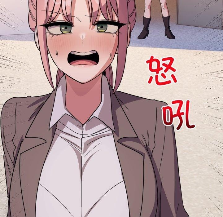 当狗不丢人第12話