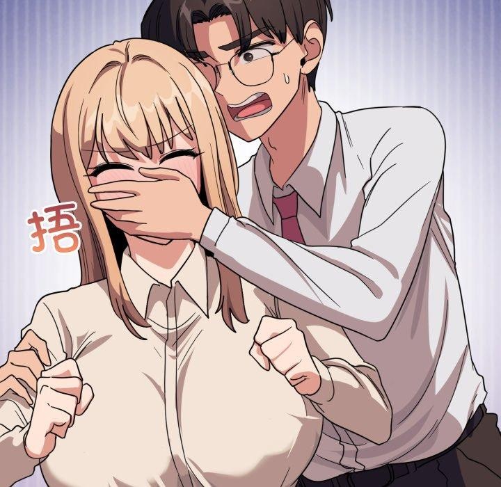 当狗不丢人第12話