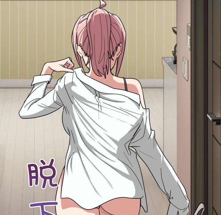 当狗不丢人第12話