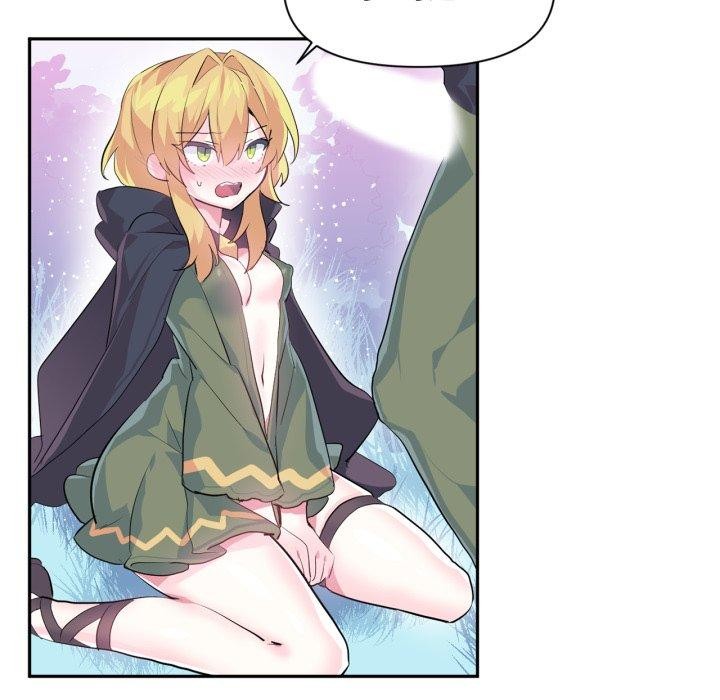 虚拟仙境第17話