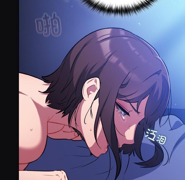 傻瓜病毒第26話