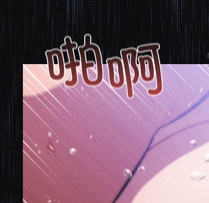 傻瓜病毒第26話