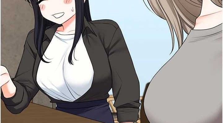 玩转学姊第67話-系內「穴」位爭奪戰,開砲!