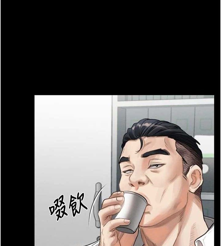 堕落物语2第14話-性感女業務員的銷售技巧