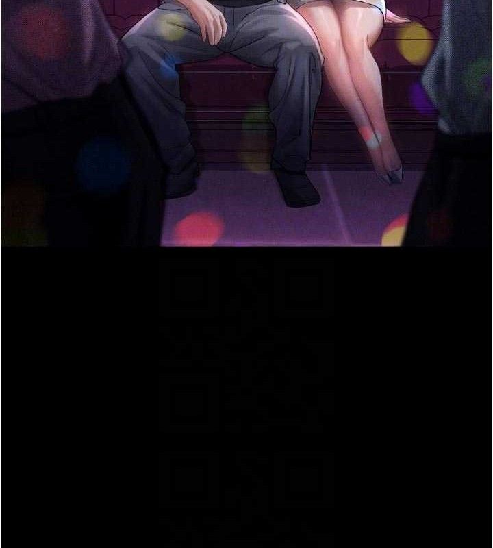 墮落物語2第14話-性感女業務員的銷售技巧