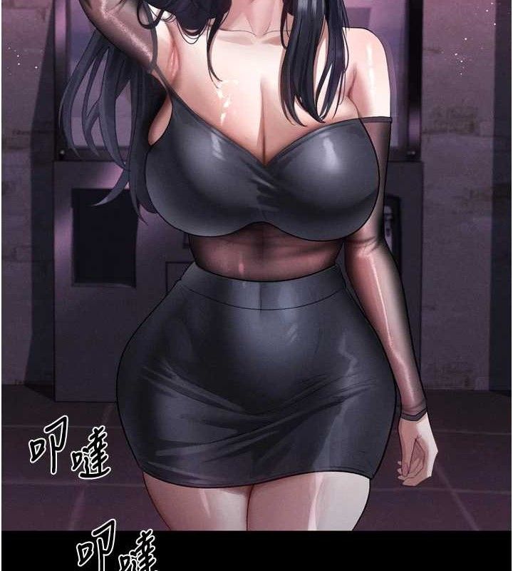 堕落物语2第14話-性感女業務員的銷售技巧