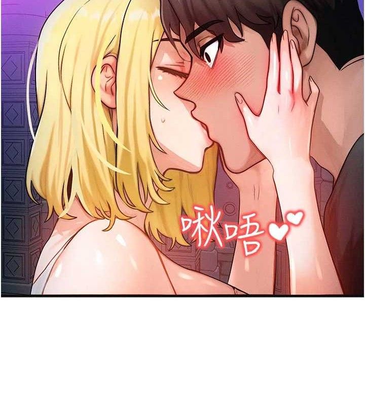 等价交换人生第17話-「射精」試煉