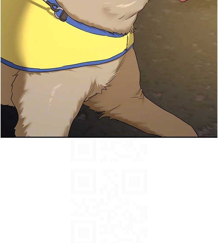 熟女交换计画第25話-妳說不要，下面卻很濕啊