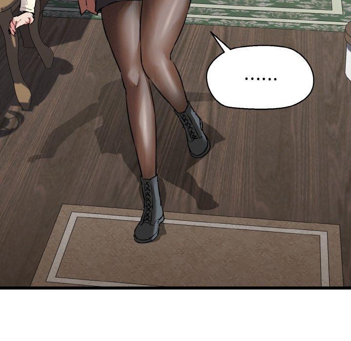 我的拉拉队宝贝第45話