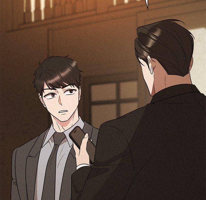 被吞噬的夜第41話