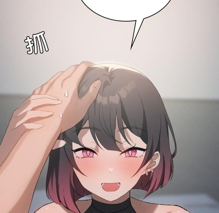 我靠升级逆袭成为大师第49話