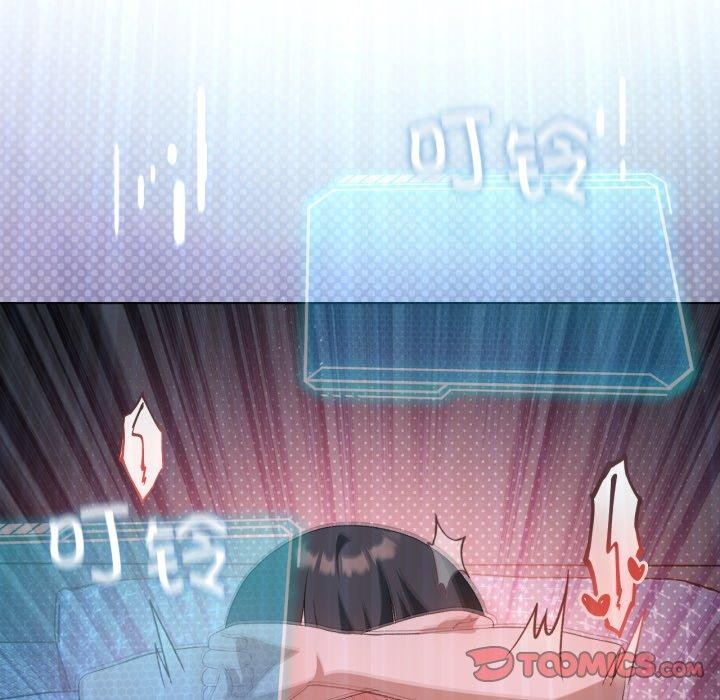 我靠升级逆袭成为大师第49話