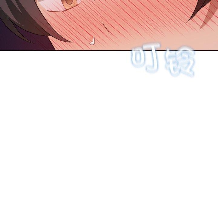 我靠升级逆袭成为大师第49話