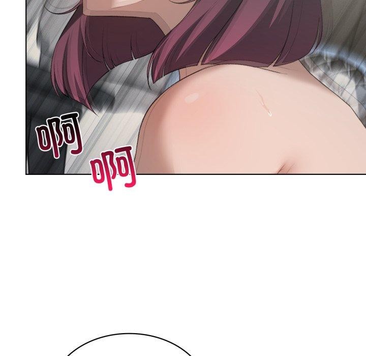 我靠升级逆袭成为大师第49話