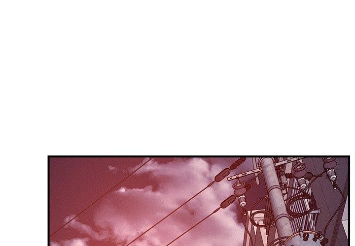 恋人未满第52話