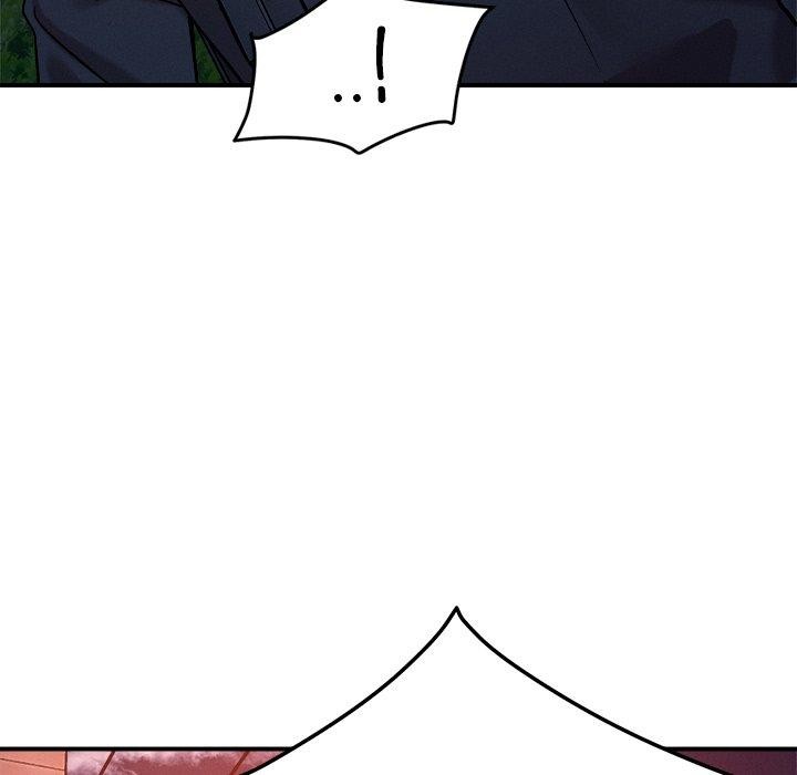 恋人未满第52話