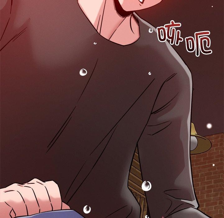 恋人未满第53話