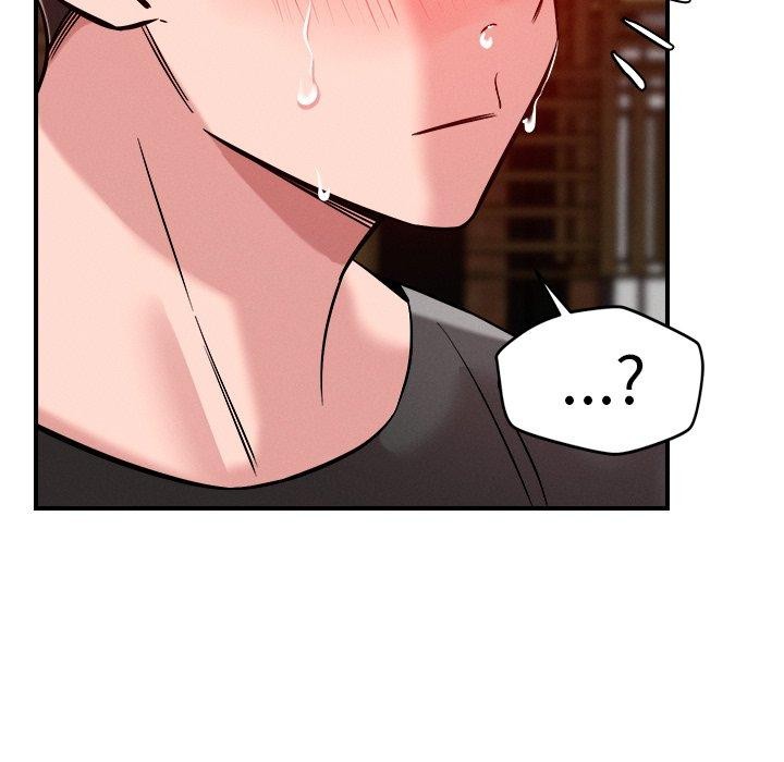 恋人未满第53話