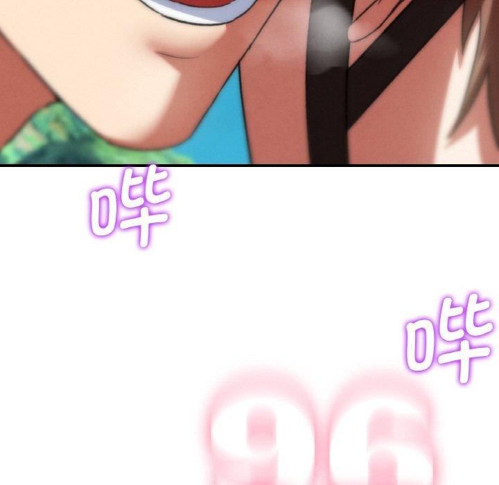 危险同学会第72話