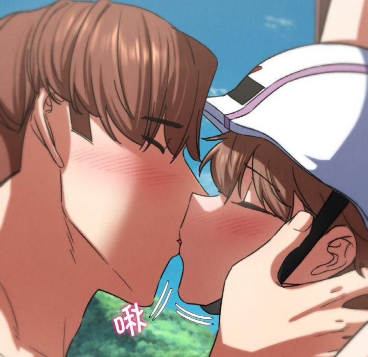 危险同学会第72話