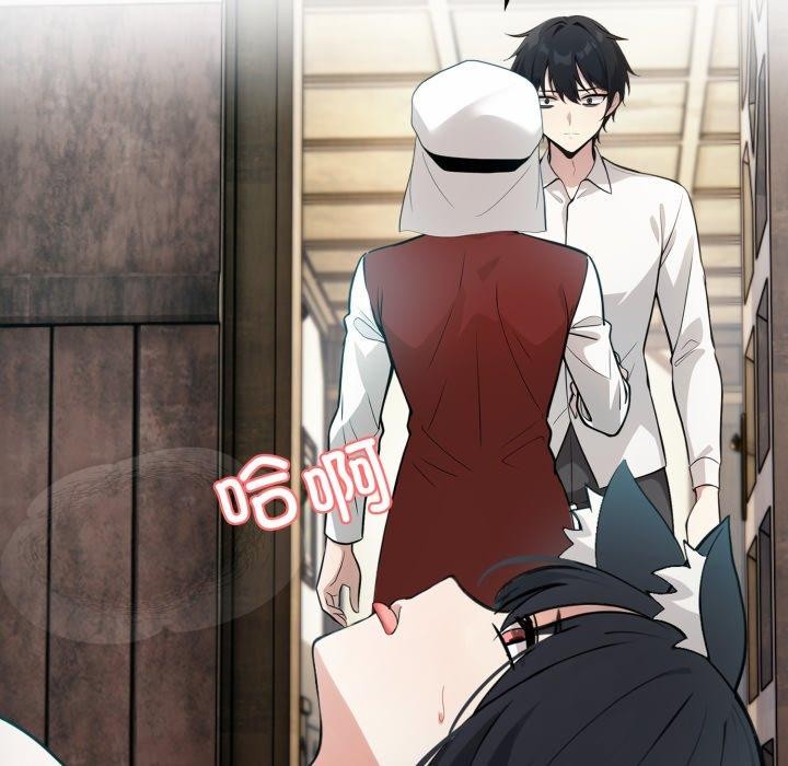 异世界骑士团长第23話