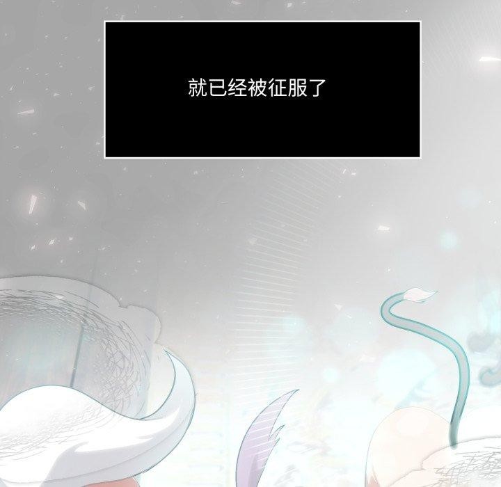 异世界骑士团长第23話