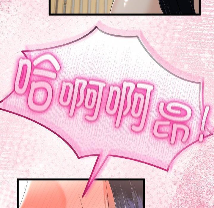 与初恋的以外同居第21話