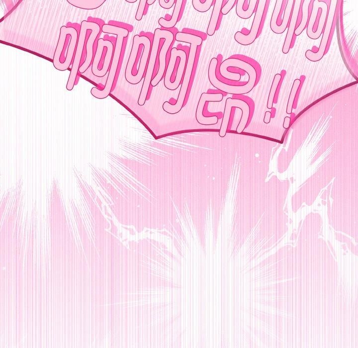 与初恋的以外同居第21話